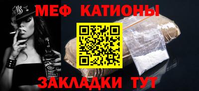 экстази Волжск