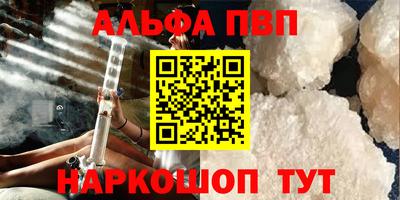 экстази Волжск