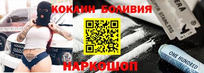 MDMA Волгодонск