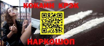 MDMA Волгодонск