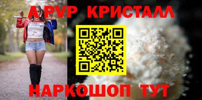 MDMA Волгодонск