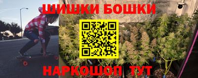 MDMA Волгодонск