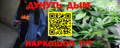 MDMA Волгодонск
