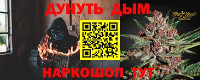экстази Волжск