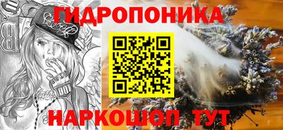 MDMA Волгодонск