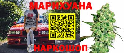экстази Волжск