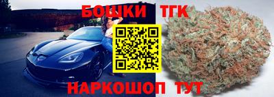 экстази Волжск