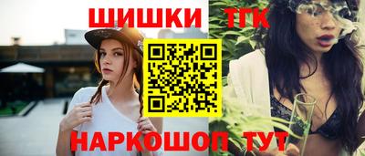 MDMA Волгодонск