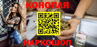 MDMA Волгодонск