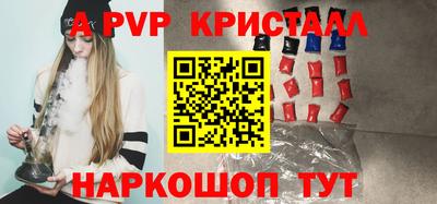 экстази Волжск