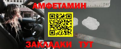 экстази Волжск