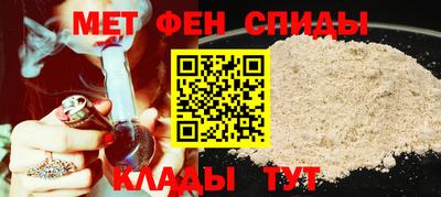 экстази Волжск