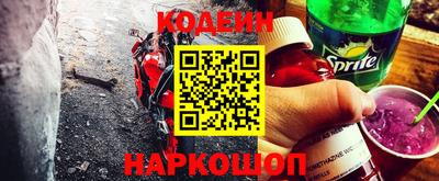 экстази Волжск