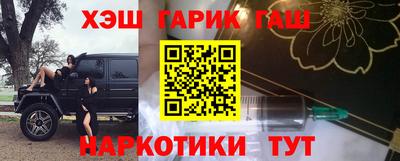 экстази Волжск