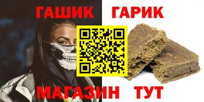 MDMA Волгодонск