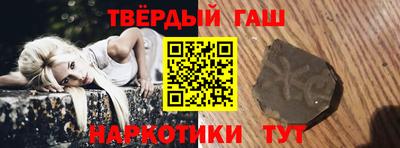 MDMA Волгодонск