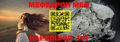 экстази Волжск