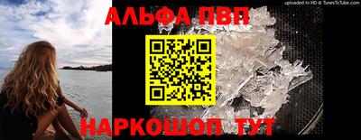 экстази Волжск